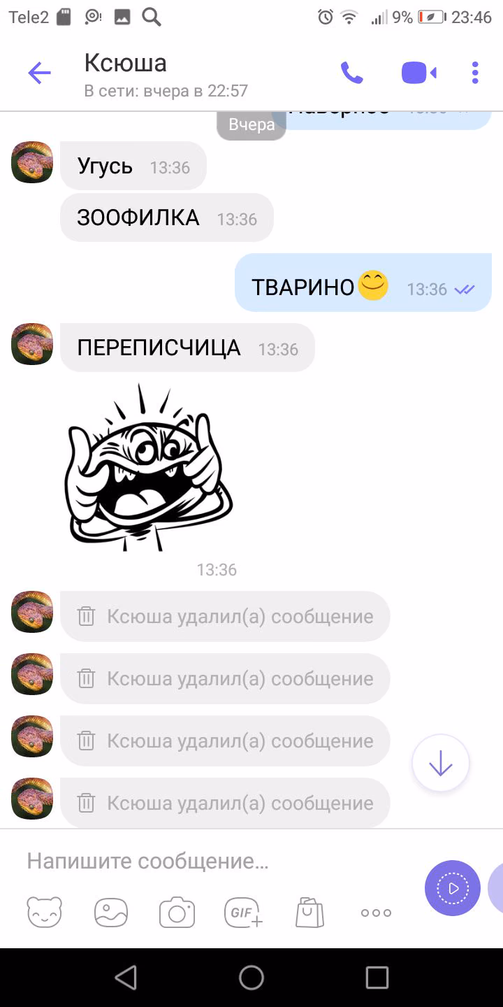 e63b98d114561c547e37b5c88329df40.jpg