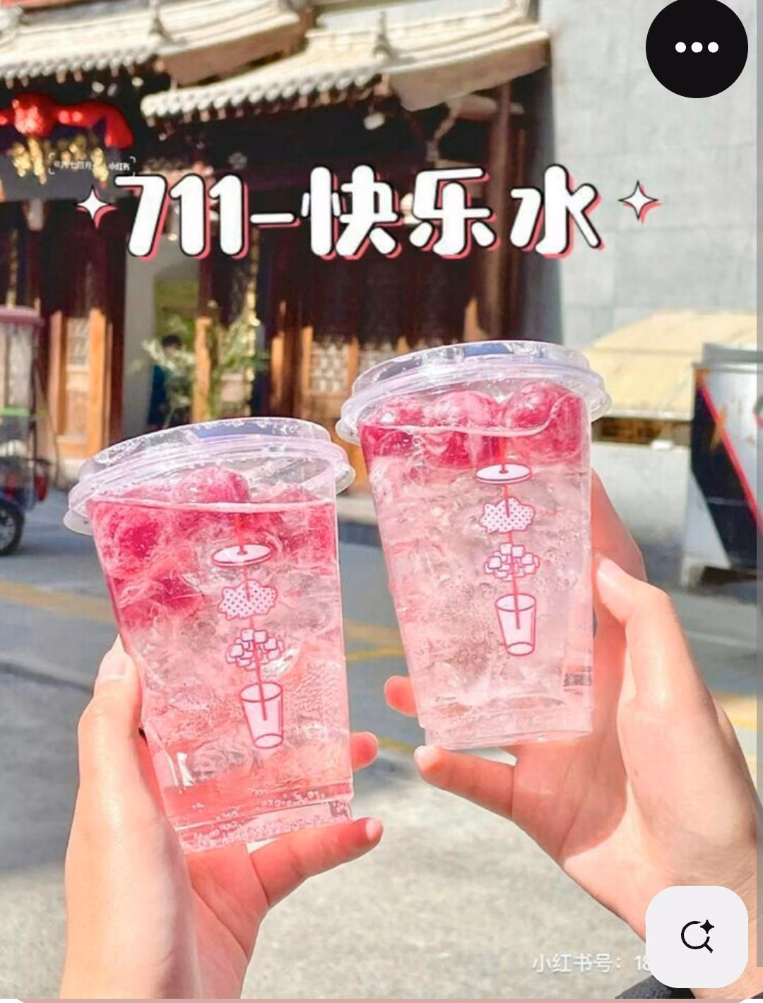 e63d5faf22b64b2a1f5530a16930d3b9.avif