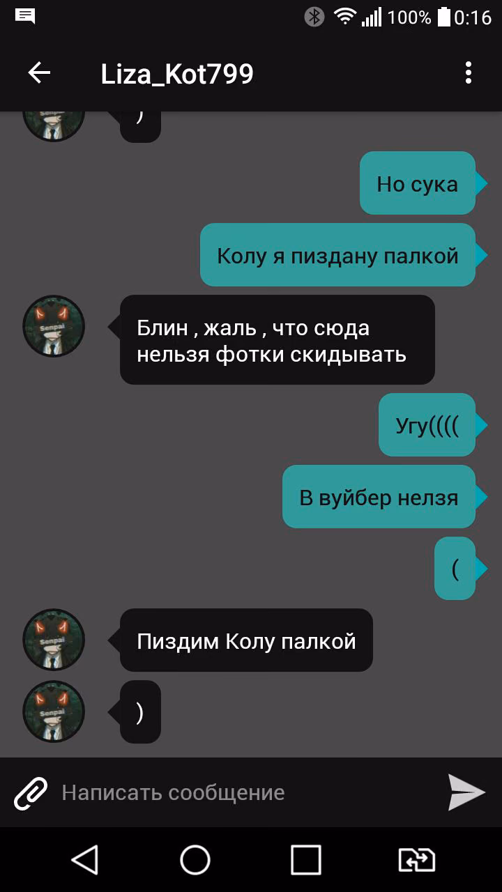 e63dab21bc9f24af755084be135f548e.jpg