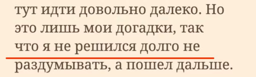 e63fe150294e0f1908259081bfc642d5.avif