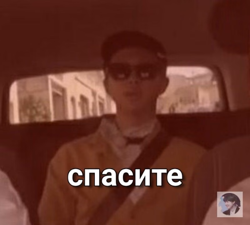 e64003d49d33bf79949c3c484fe8d7b5.avif