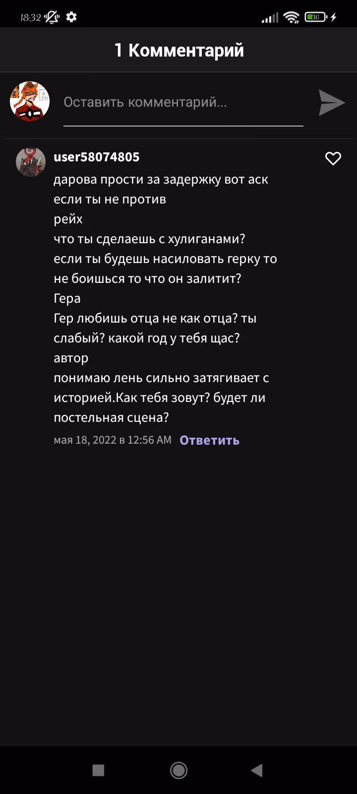 e640d33256048aae5216fe7d712e4129.jpg