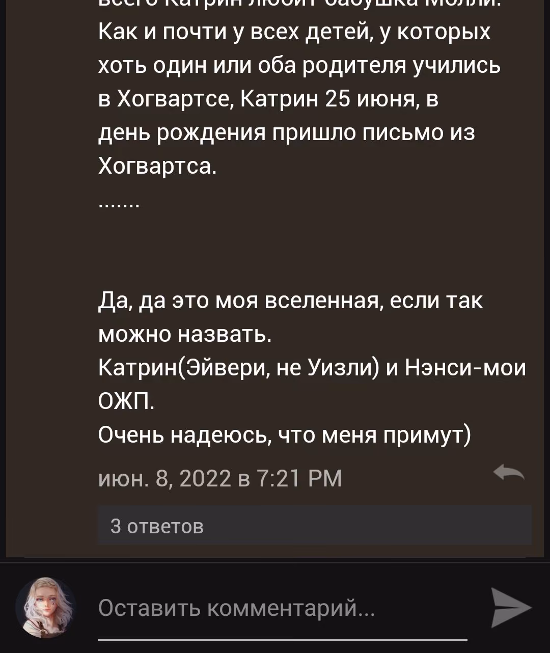 e6430e9b43fe8ac23ec4dfe64f570e56.avif