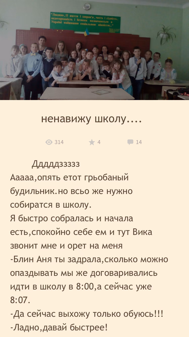 e64416d363e3df330828369f6f14e037.avif