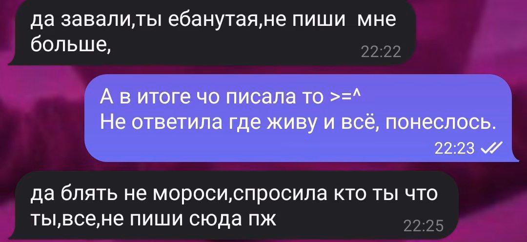 e64438083058d4ac5fb636229a9f90d8.avif