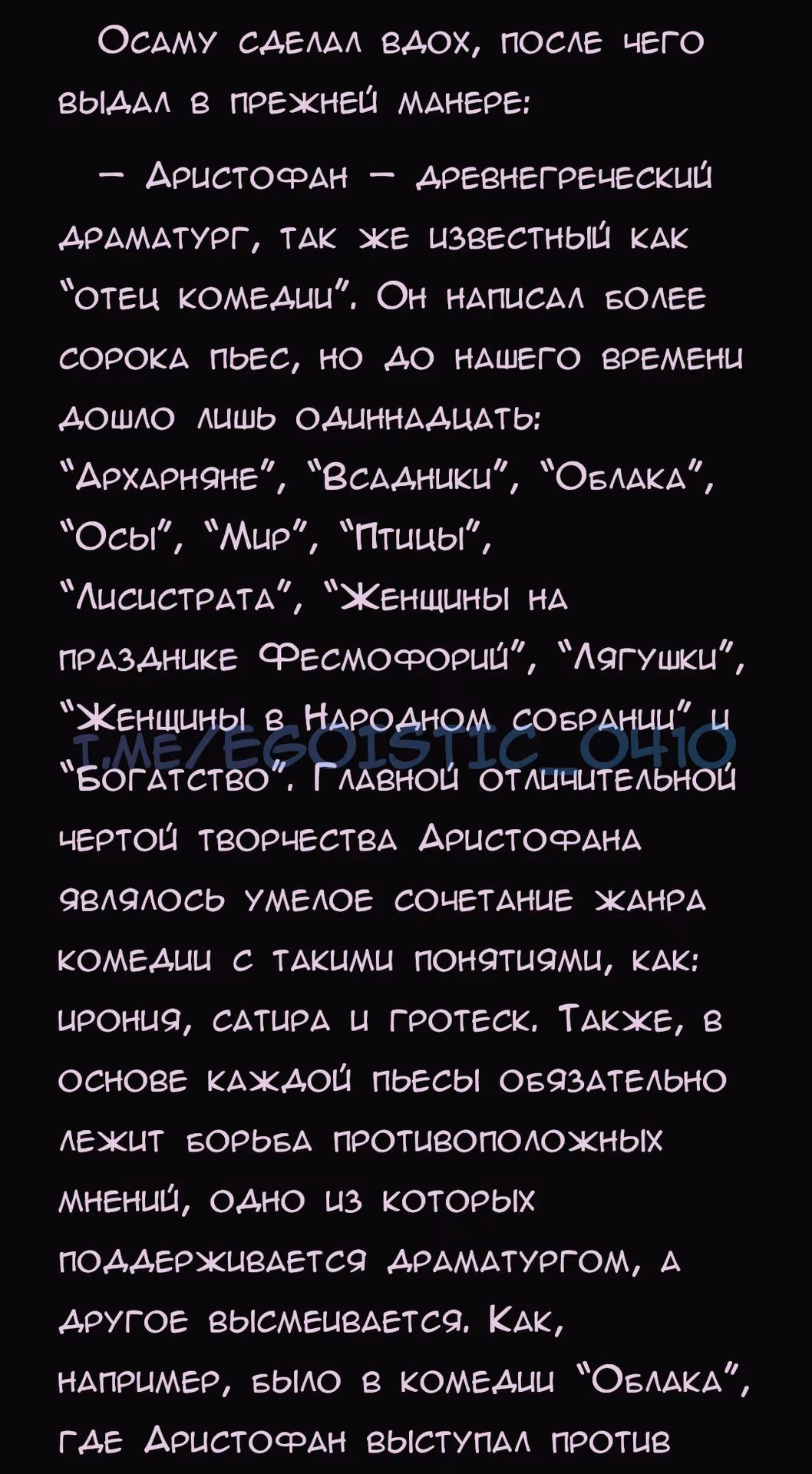 e6444d3a14a61f7722966381bfb88a40.avif