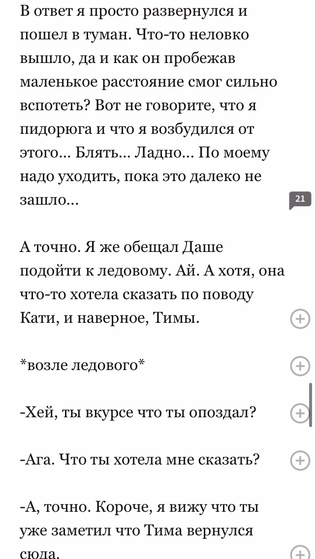 e6445b8917b5962d0a63f7b312d7a47a.avif
