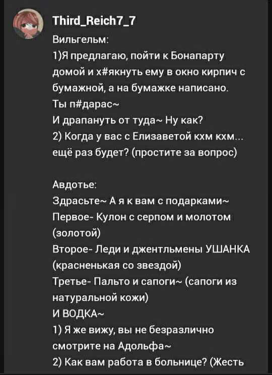 e645578d292c4fed1f0f08c8a9824d64.avif