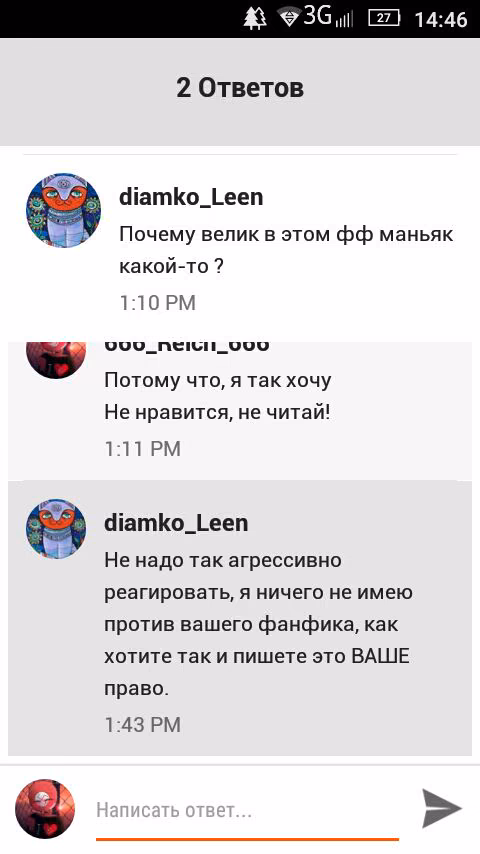 e64774016219ee32519dc0500dbeeebc.avif