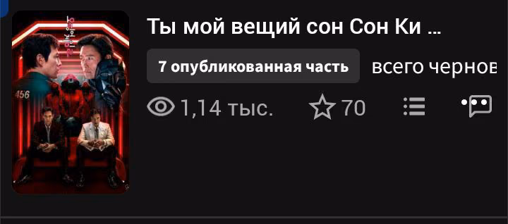 e64843a3fb7d9030e682c62304b26566.avif