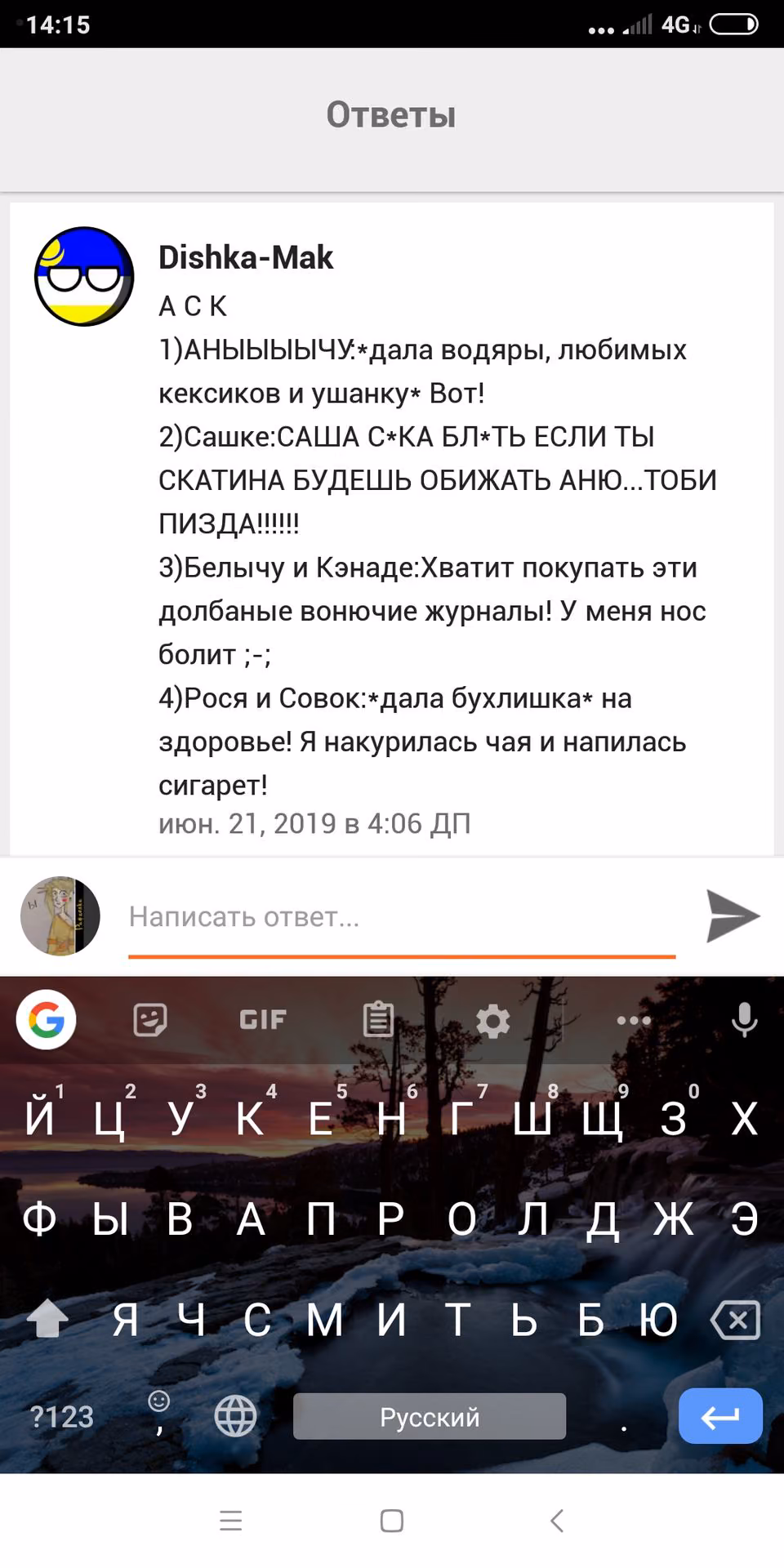e64979fe63f9d1adfe84a9820a59303c.avif