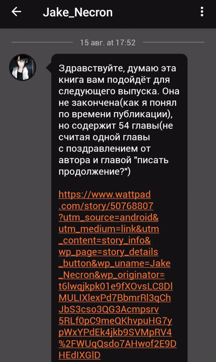 e64f4ac94367f08dce390799dd49135d.jpg