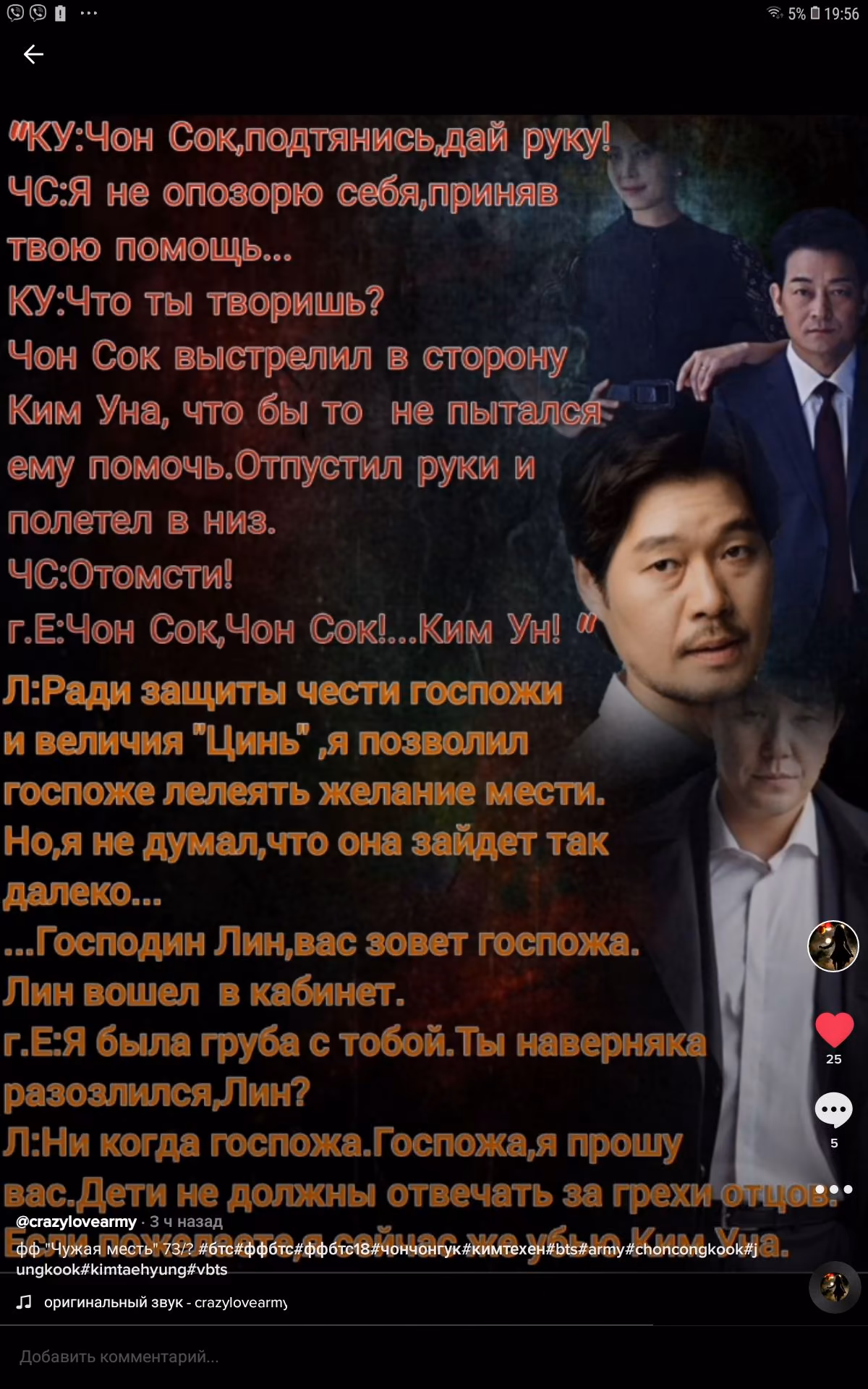 e64fd0ee02682051e0d738a5ac7aac0f.avif