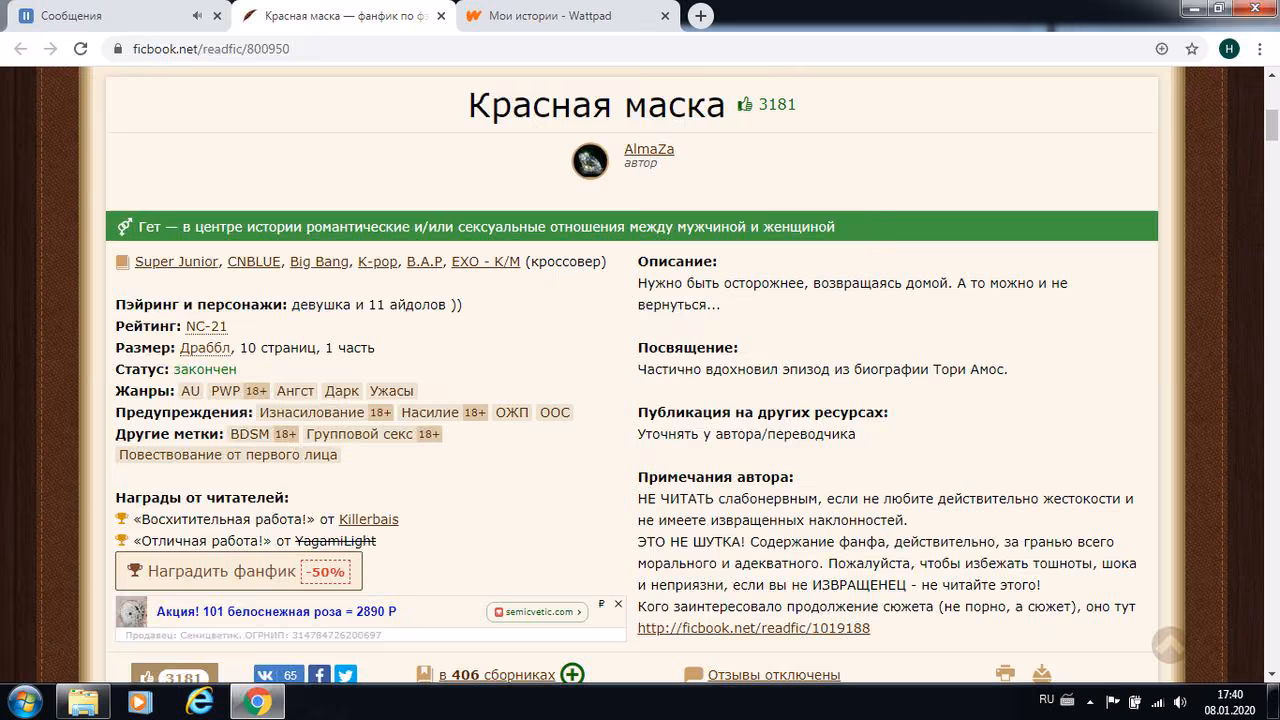 e650a5a8547d90c42ba9aa6c63b8db65.avif