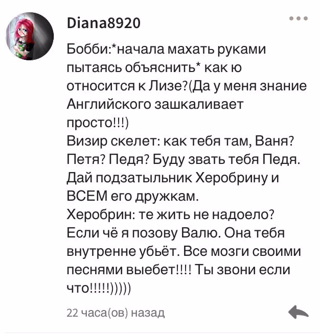e6516f17b712d369043d8024668f8ce6.avif