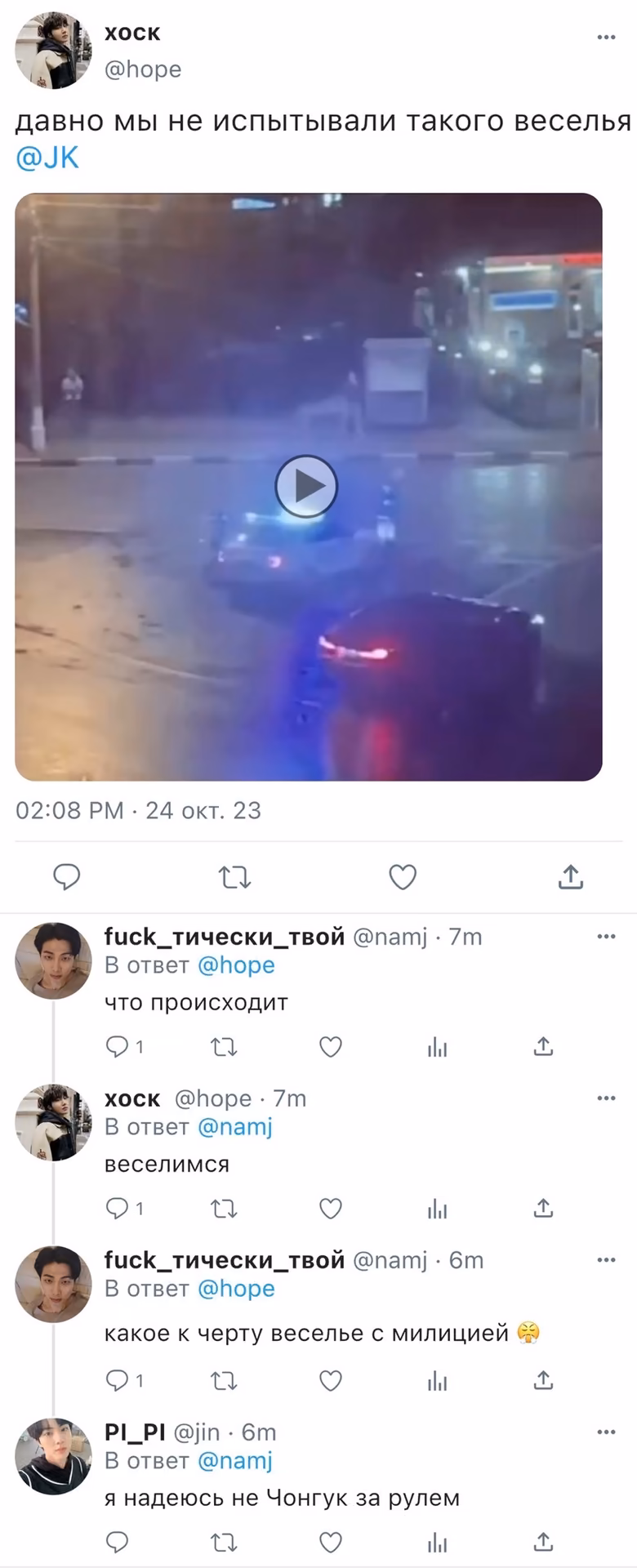 e652267a15f5cc38cb6b0332b825b359.avif