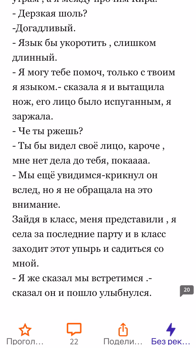 e654f678f8b94a2b768cf2e71f9fe1a9.avif