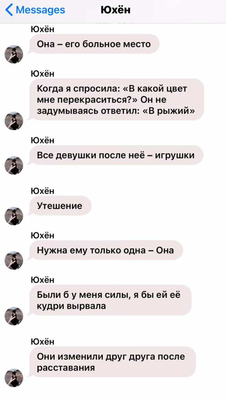 e6556ea8e57a9994d9bf352c14c32a2c.avif