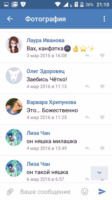 e65611378931f85efb3e43e57d171c25.avif