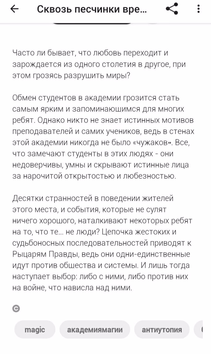 e658ef67e7c8bee08530d475867232ed.avif