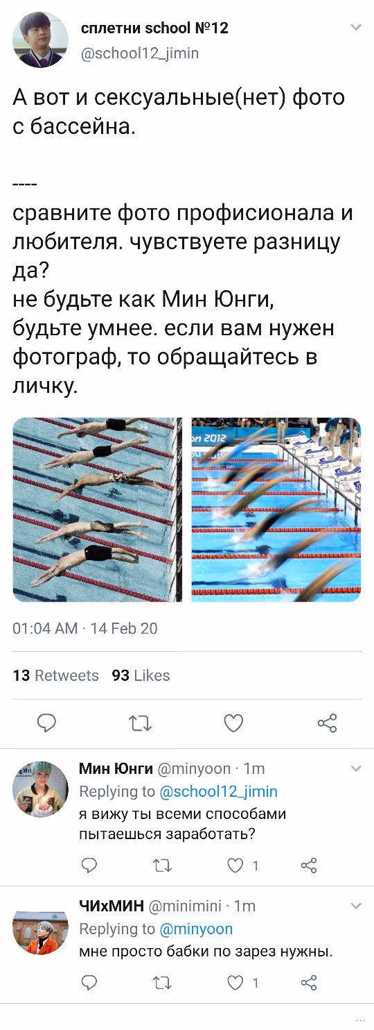 e65a7d31b2a3e9b1e7b19f368721e6be.avif