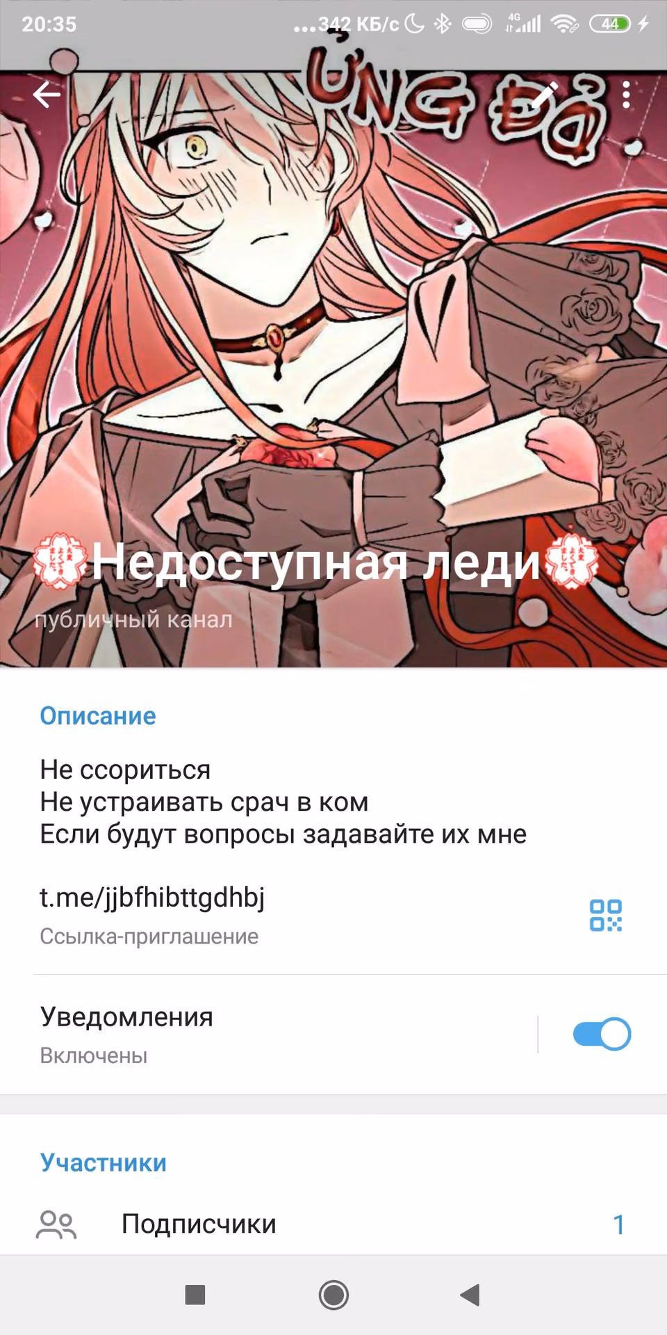 e65b071387f2ca7fd6b4c29afd12fbef.avif