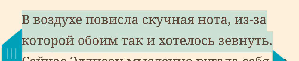 e65dda1f32e3ef379b3edd1537106509.avif