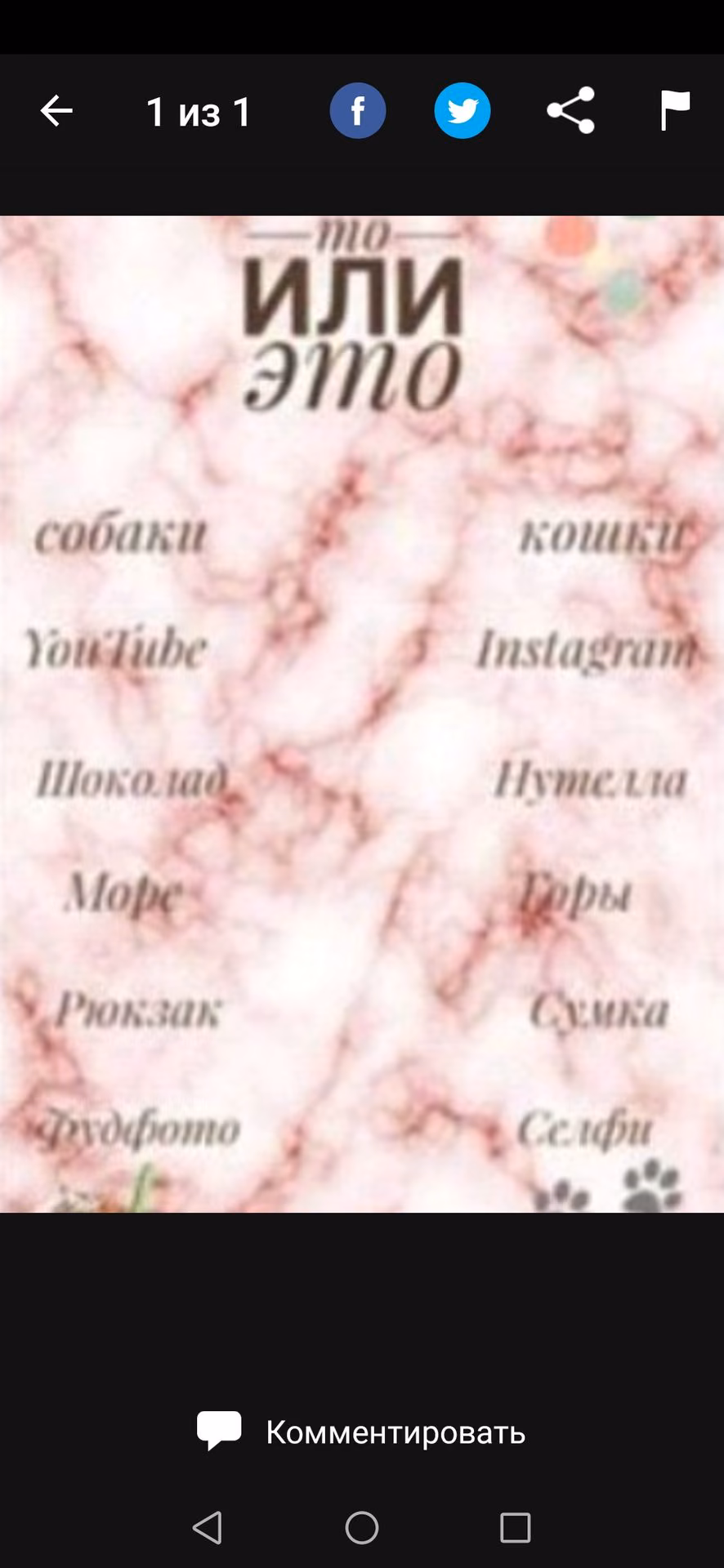 e6601b6b996863cb2e62474852b4e5cf.jpg