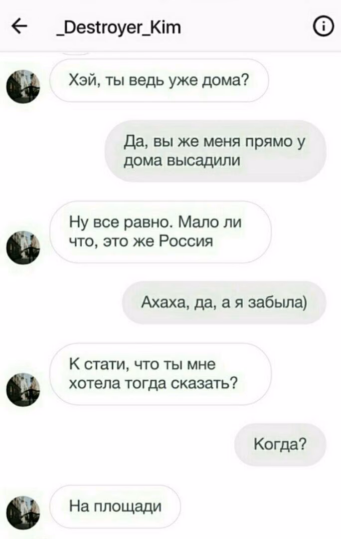 e66730622e7d09f3fbcc1471987e04e3.jpg