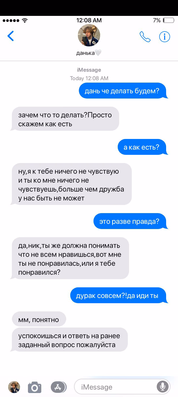 e668089d63fddaaf688d9bed7e0da4a7.jpg