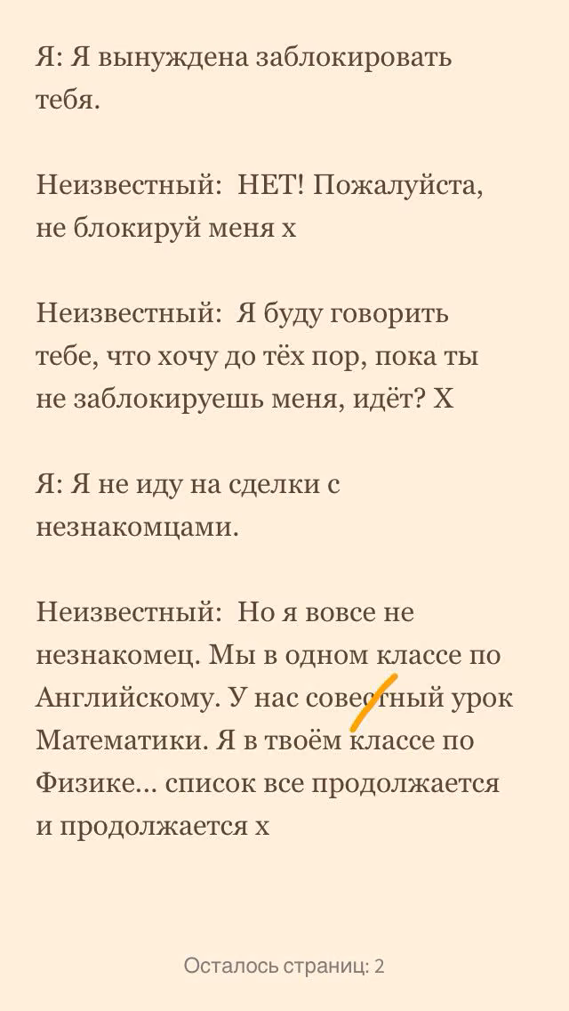 e66839cb9f04cbb4e8136461224566bd.jpg