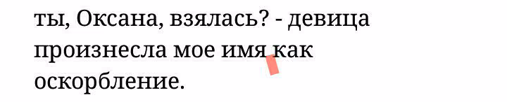 e668c5f5147f90dd423a56b65c1b0c82.jpg