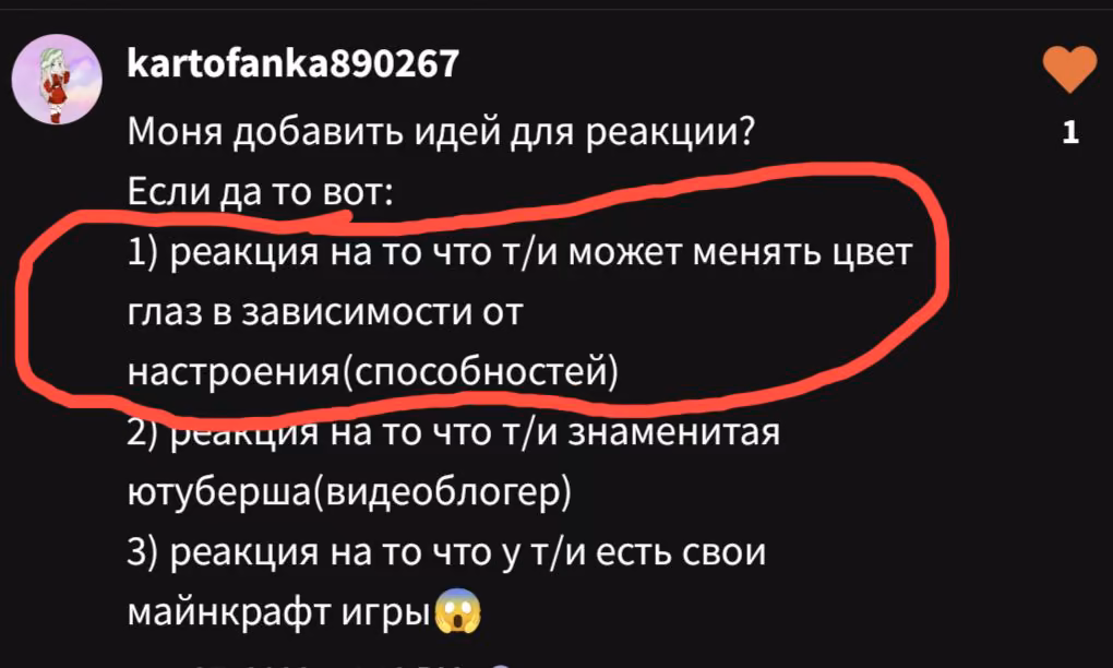 e66a0a7441784f8087d8c4063feeb096.jpg
