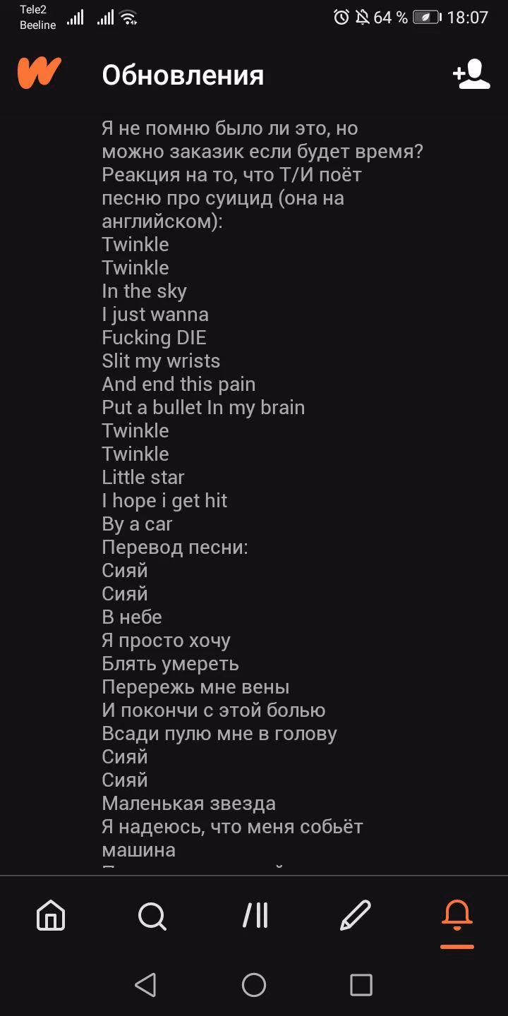 e66b8b55097c15254790b9f845df2e1f.avif
