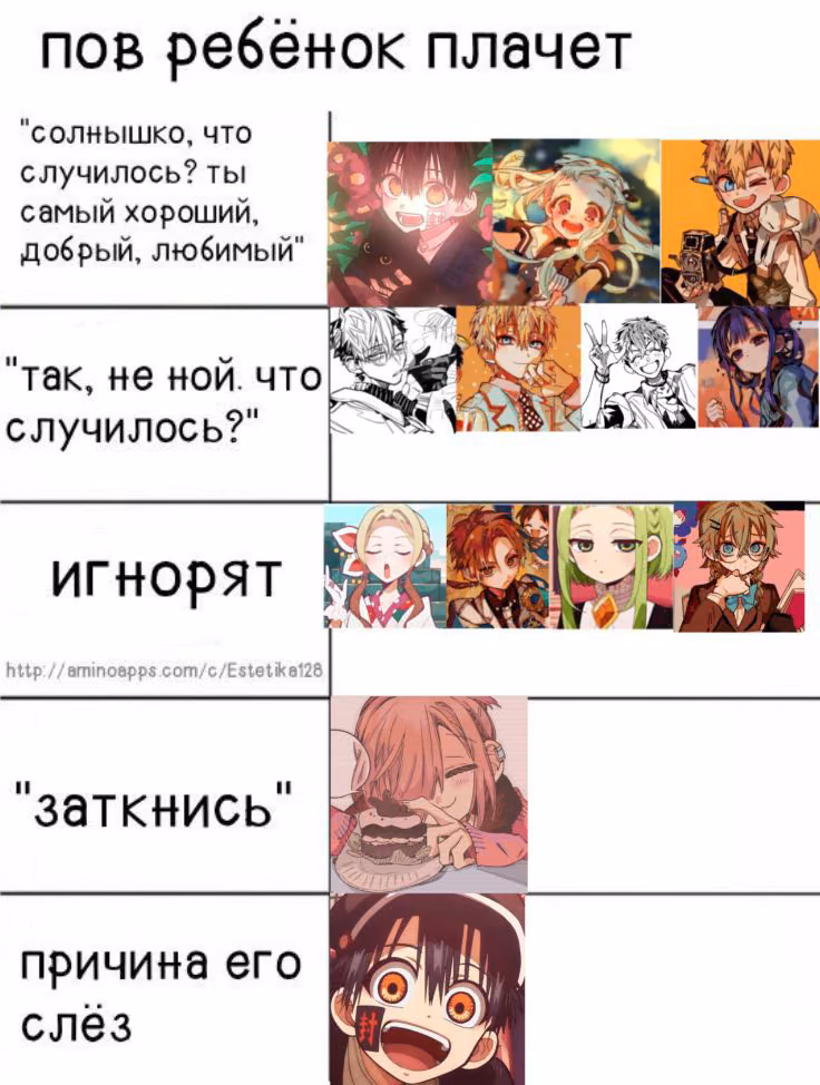 e66be670bf582c0a099532269ba08046.jpg