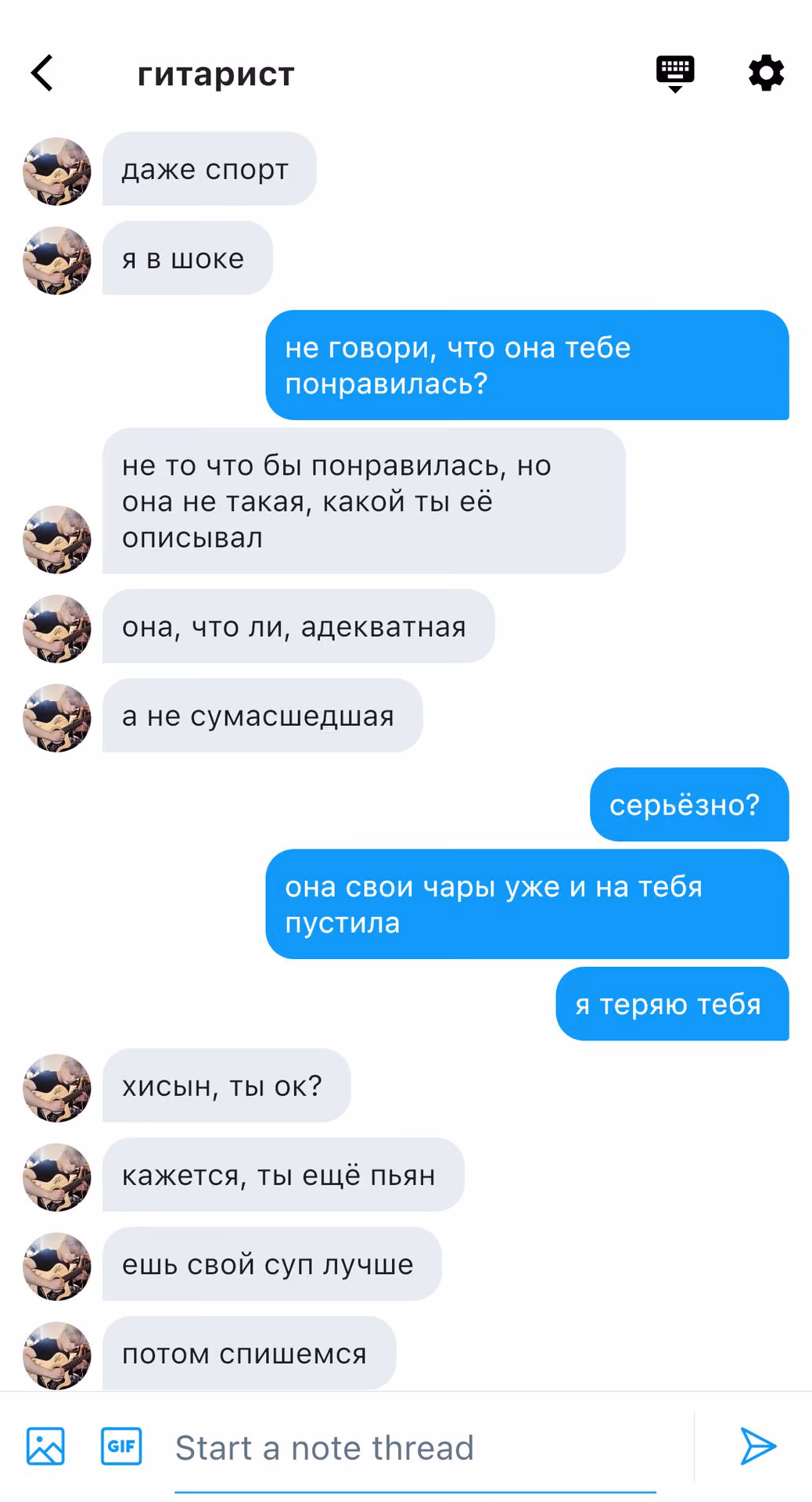 e66cca4f08186433820c84b9888b2ea4.avif