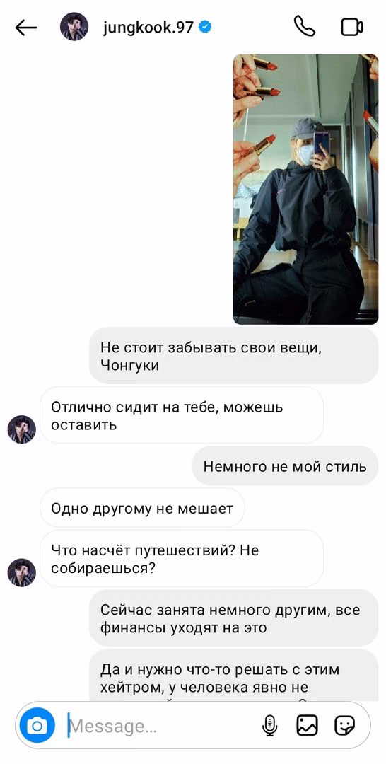 e66f938d9c29358d1b8504381755c559.avif