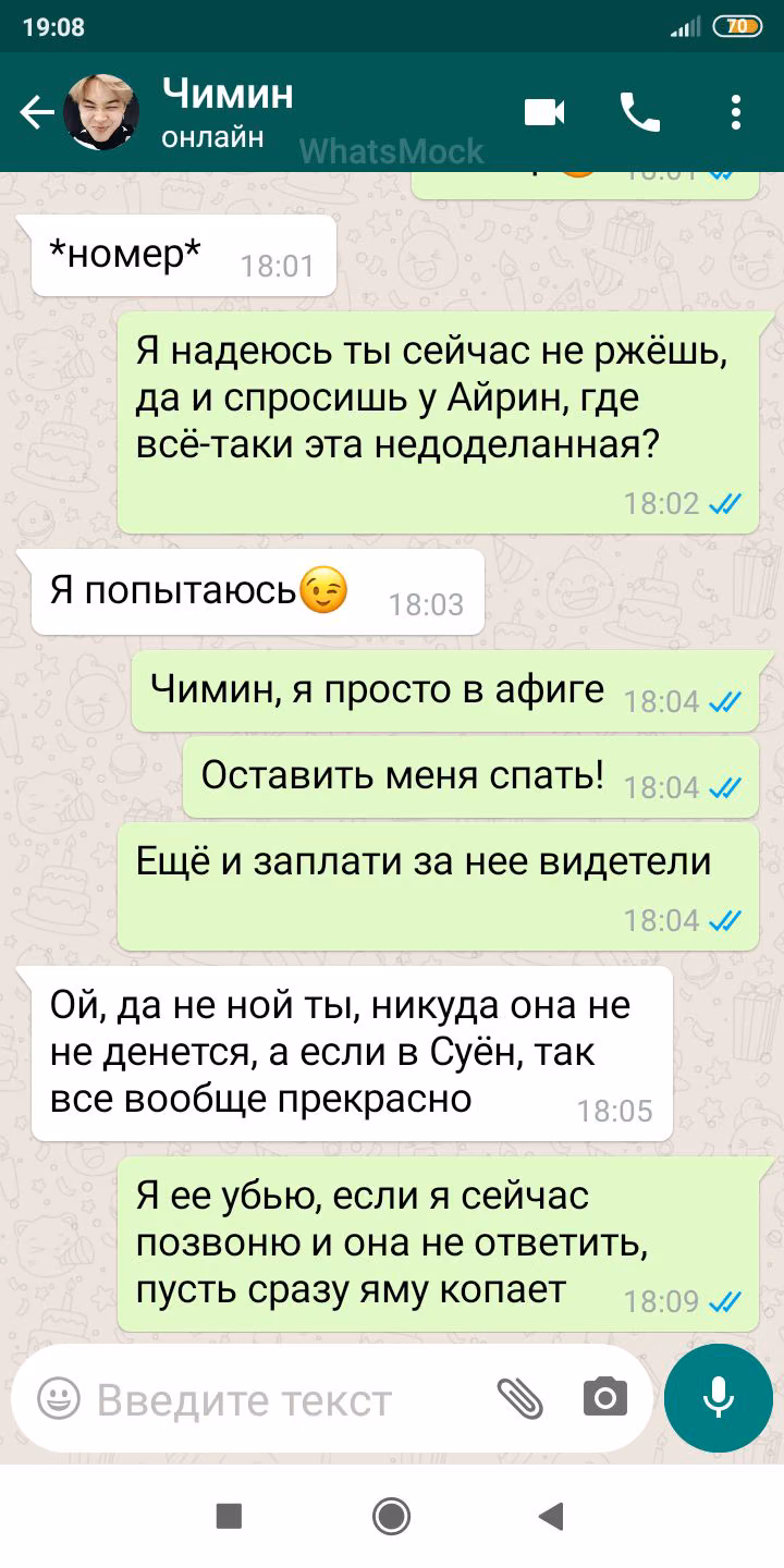 e670ea432fb1bc087e2f8d79557571a2.jpg