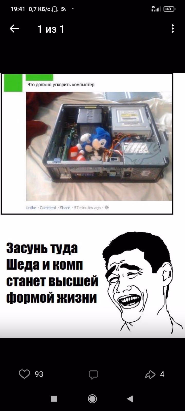 e6744221f41edfb3702822cef7f4197c.avif