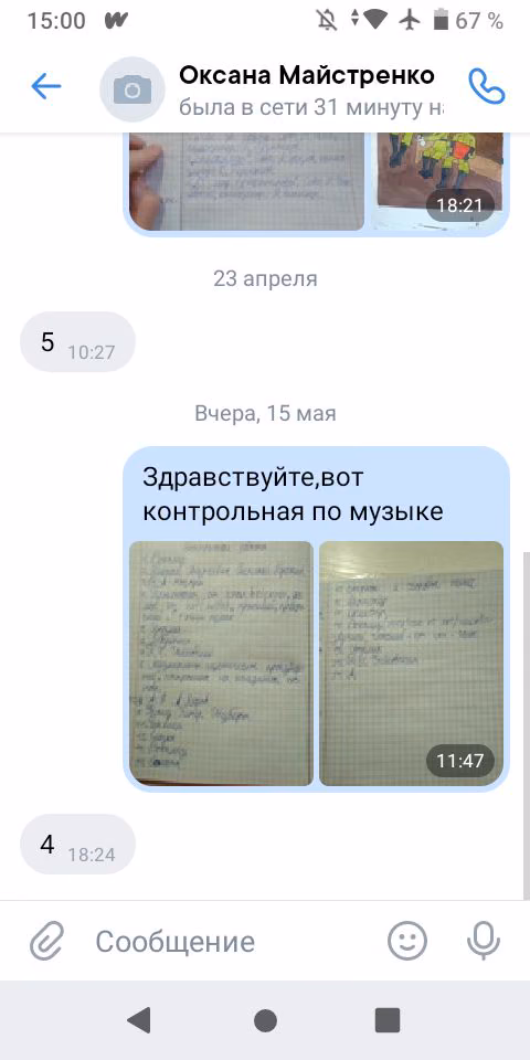 e6747dbf3cb24af65fecc669802bc2a6.jpg