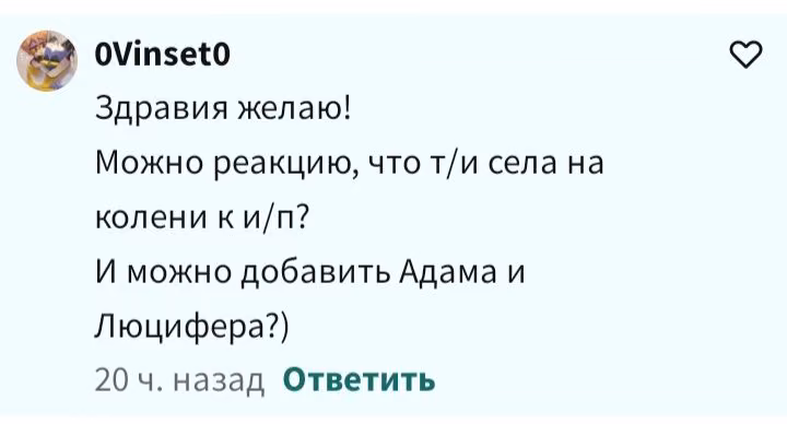 e6749ed8536d07c291650248828dc826.avif