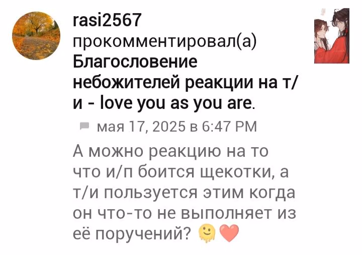 e67653802ec5d3e18b1b1cb0597ba3b3.avif