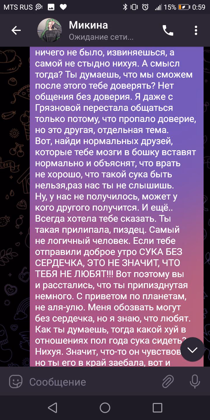 e67883d5f7154be92ff6333d1343e203.jpg