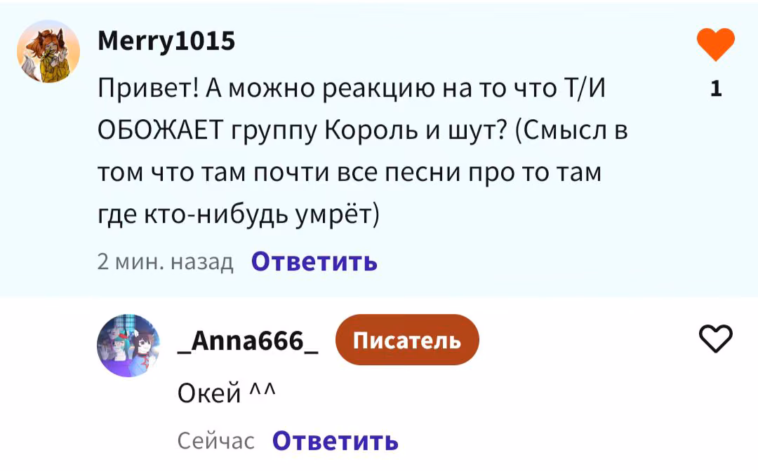 e67cd65c8da1e650d1b0eccc51d08f64.avif