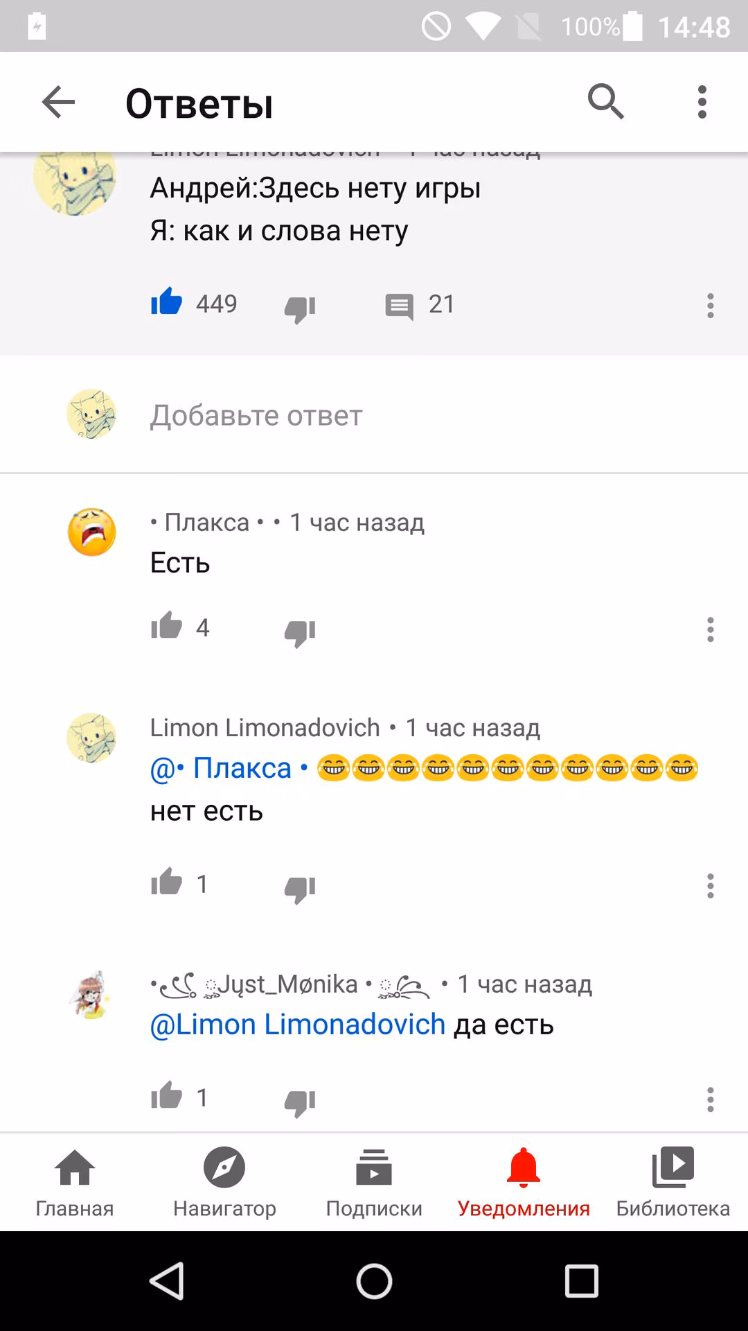 e67e22355fa7b98e651fc2bf456270c4.avif