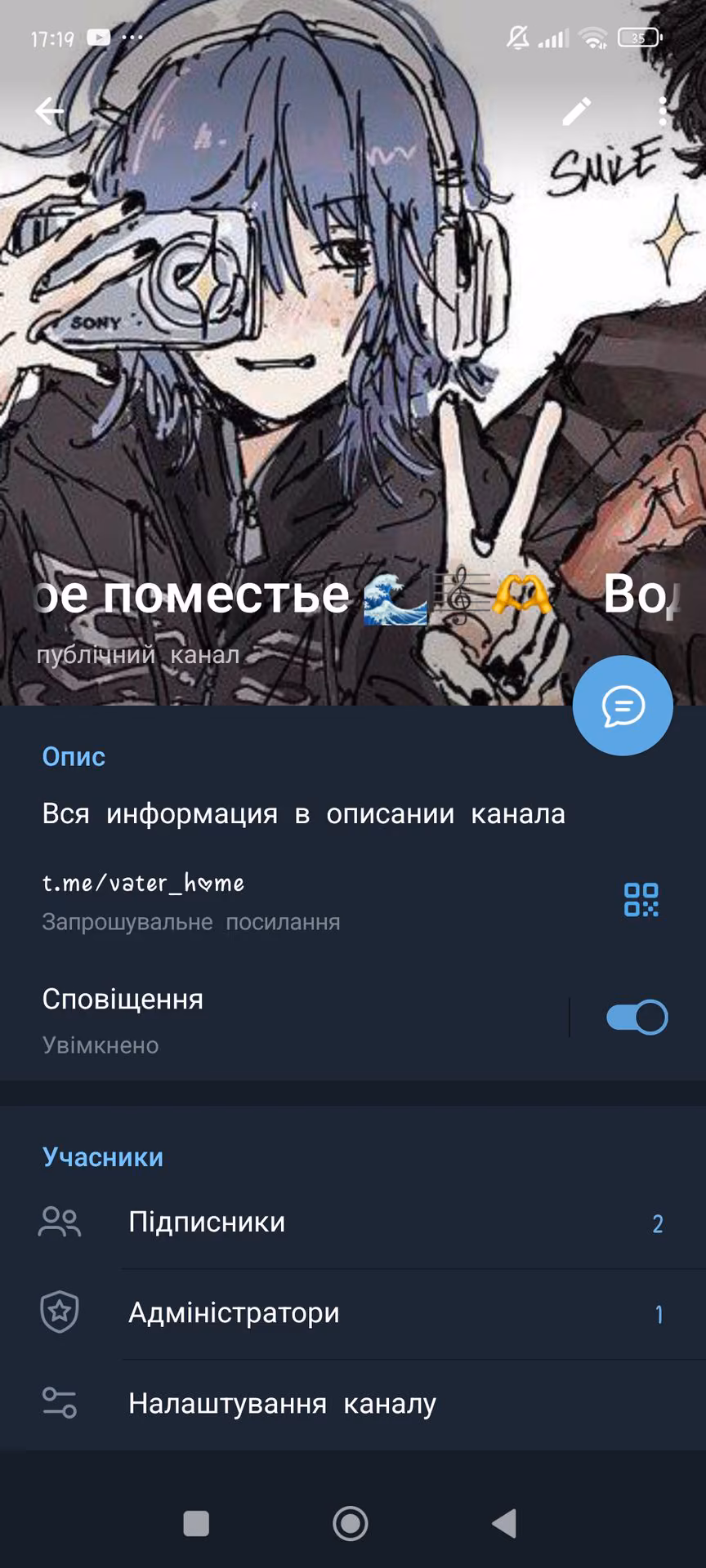 e67fd9f68a94ccf26823d627c84e0296.avif