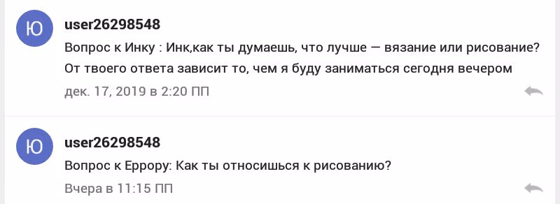 e680c51f6351a50cef18d853e760f33d.avif