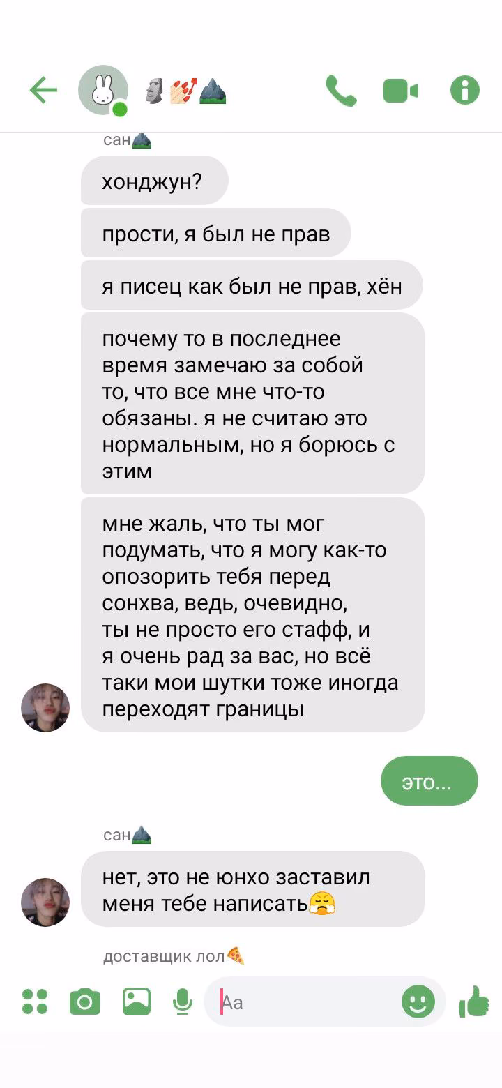e681a6adfc81aa076710e3c9e50ab83f.avif
