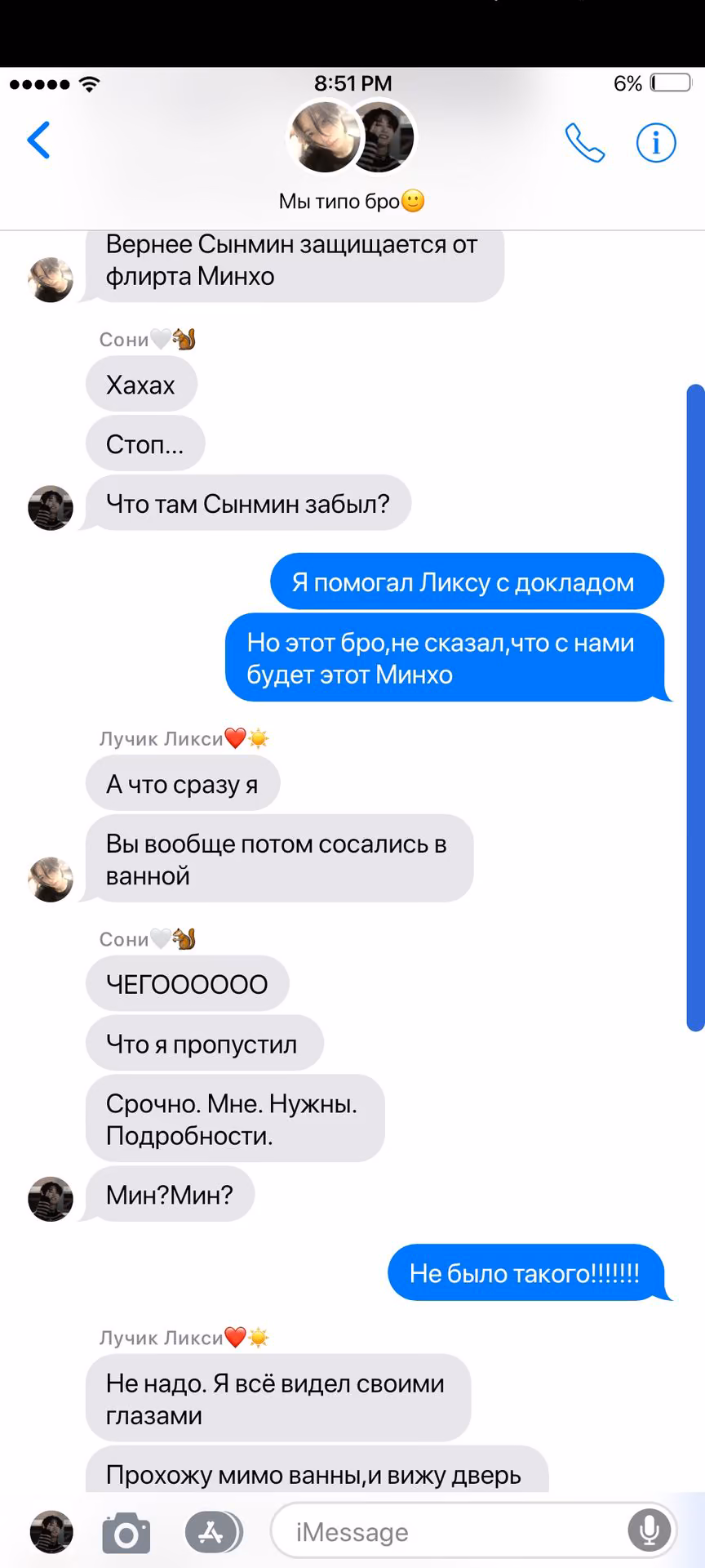 e683d8b79aa3ba59893e58fc9a054960.avif
