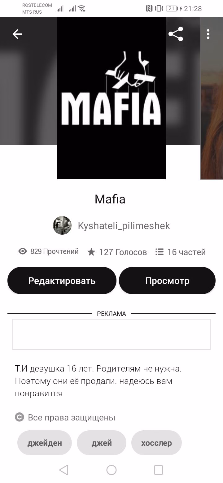 e68607670d437884bc5d7199d4e131ed.avif